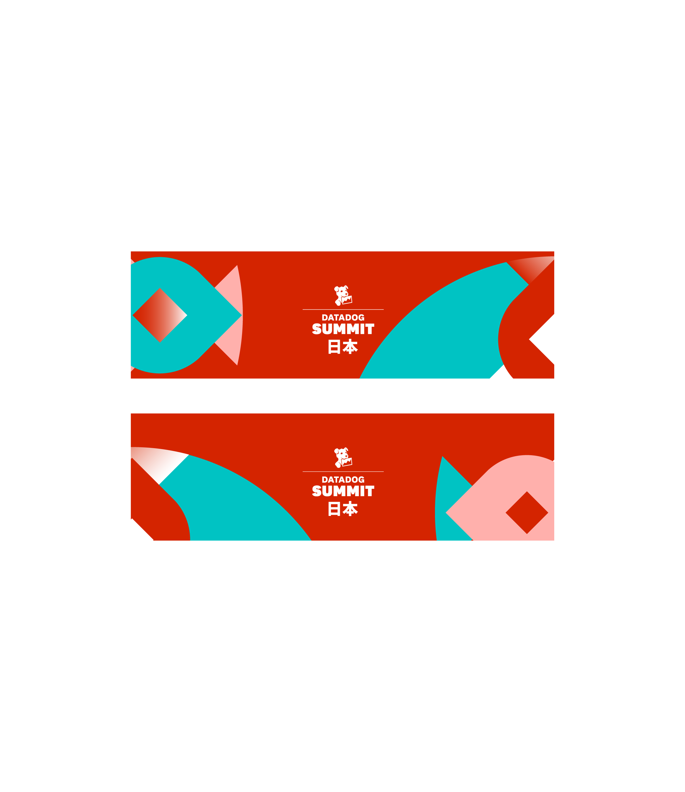 Two red email banners displayed on a light gray background. The two banners have variations of layered aqua, white, and peach shapes from above and the Datadog logo centered in white.