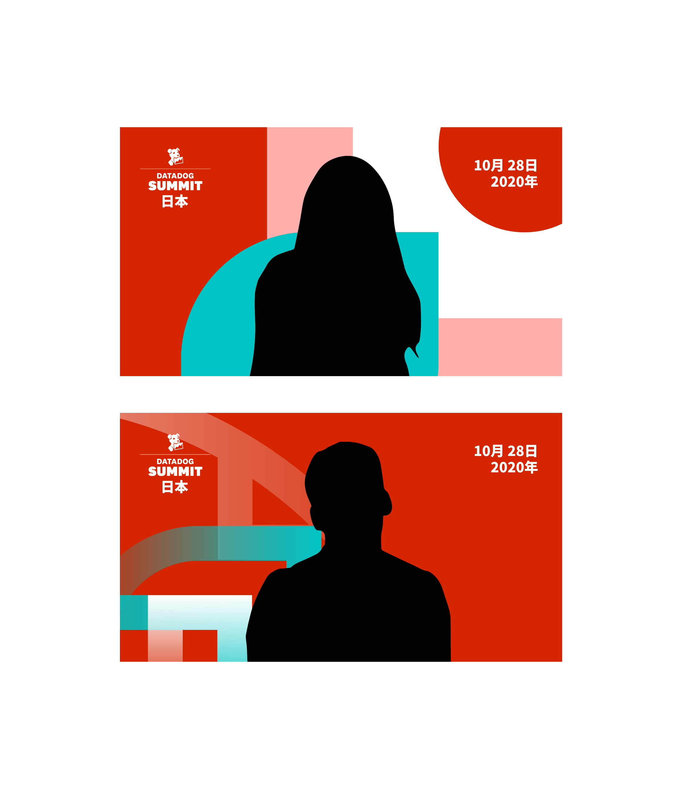 Two screencaptures showcasing the digital backgrounds designed for the Japan Summit on a light gray background. Both backgrounds are red and utilize the square, circle, and marquise shapes and red, aqua and white color palette. Additionally, the Datadog logo(white) is placed in the upper left corner and the dates of the summit(white) in the upper right corner of the two backgrounds.